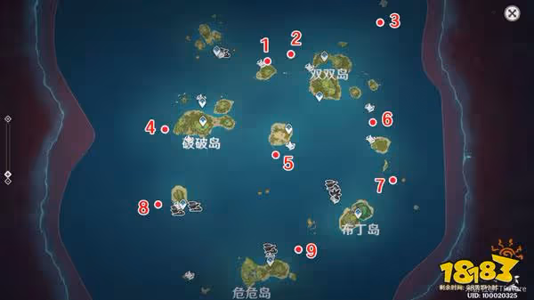 原神悠悠雲梯寶箱收集攻略 悠悠雲梯寶箱收集一覽