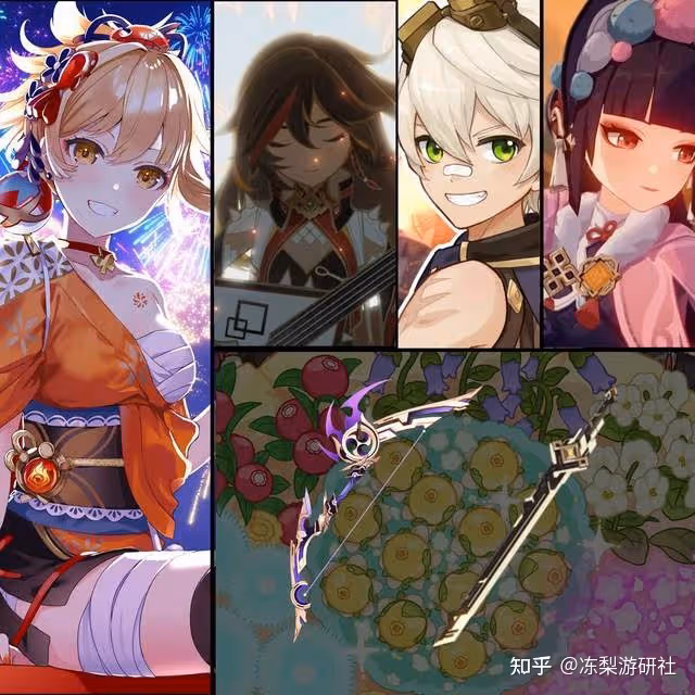 原神:宵宮角色池消息,兩個神級四星,策劃終於不盲目自信了