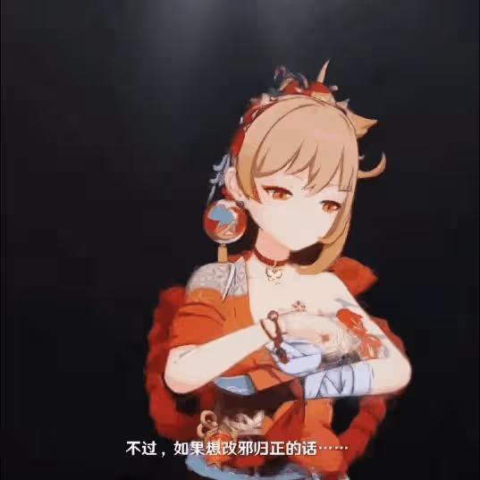 原神:宵宮角色池消息,兩個神級四星,策劃終於不盲目自信了