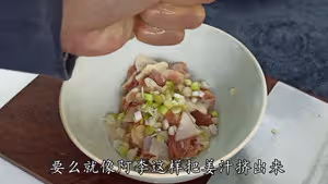 鹹魚雞粒炒飯，用新鮮飯炒，照樣粒粒分明