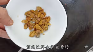 鹹魚雞粒炒飯，用新鮮飯炒，照樣粒粒分明