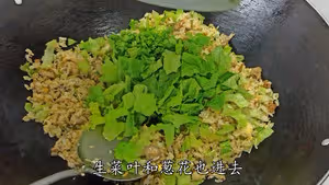 鹹魚雞粒炒飯，用新鮮飯炒，照樣粒粒分明