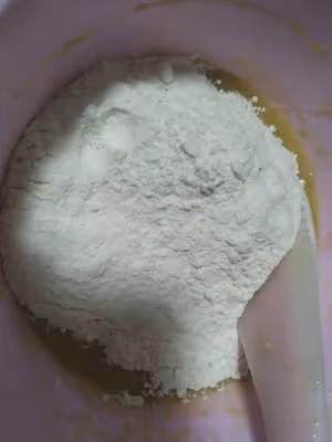 低油少糖香蕉核桃蛋糕