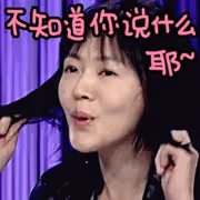 小S帶著大S子女去旅遊，具俊曄低調回到韓國，大S一路陪同？