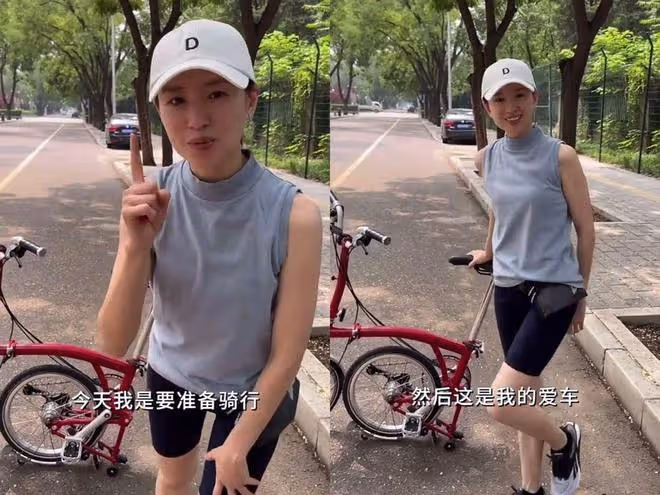 董潔騎萬元自行車出門放風,在街頭吃麻辣燙,穿著樸素無人識