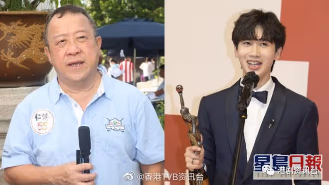 出爐金像獎男配角上TVB藝訓班被群嘲!曾志偉︰有更多磨練學習機會