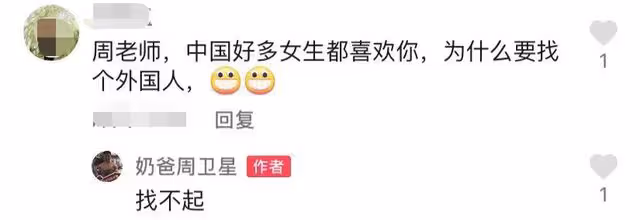 63歲演員娶洋老婆分居兩國,感嘆一家人思維不同,三胎女兒剛一歲
