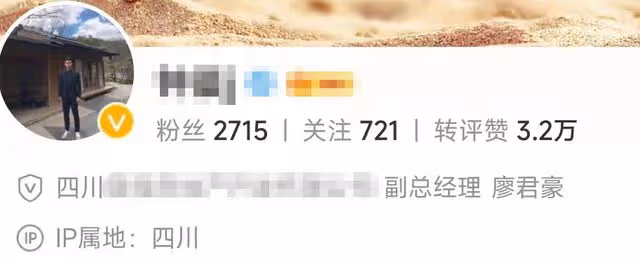 張大奕被曝另覓新歡!與富二代同游照被扒出,為愛搬家疑已同居