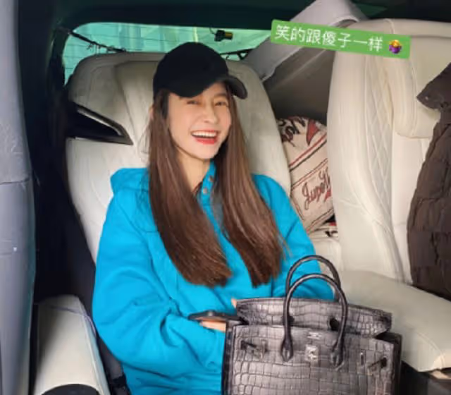 張大奕被曝另覓新歡!與富二代同游照被扒出,為愛搬家疑已同居
