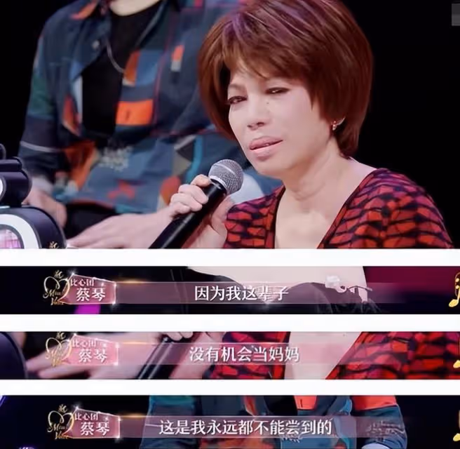 「年過半百無兒女」的8位明星,億萬身家沒人繼承,不心疼嗎?