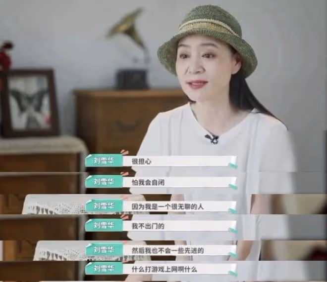「年過半百無兒女」的8位明星,億萬身家沒人繼承,不心疼嗎?