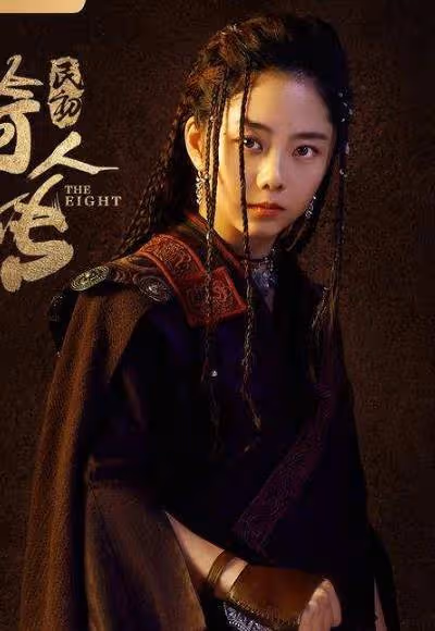 譚松韻成男神收割機!一口氣官宣3部劇,合作5位男星個個都很絕_許魏洲_熱度_劇中