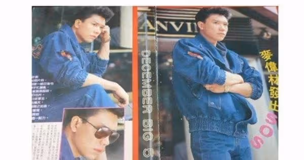 唱紅《歉意》!麥偉林認了不適合演藝圈「舉家移民帛琉」退出歌壇「自資開卡拉OK店」不留戀當年風光