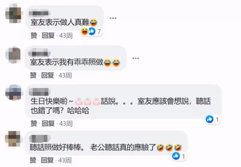 「梁以薰」陳怡蓉被稱為偶像劇女王,嫁整形醫生5年以用「醫生」相稱,老公曾自曝因為100美元差點悔婚!