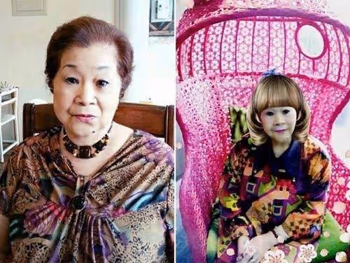 素珠阿姨消失2年,身體爆瘦「丟拐杖吃力行走」健康狀況堪憂,近日夫妻露面恩愛如初,網喊:沒事就好,鬆了一口氣