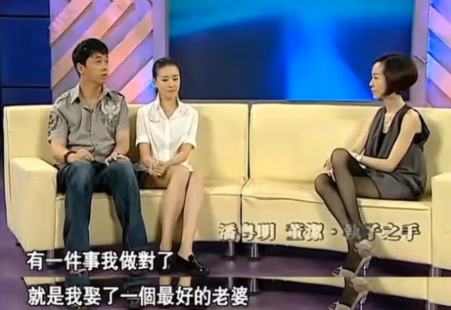 離婚十年還在挨罵，她徹底洗不白了？