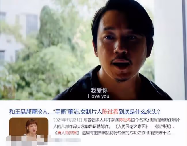 離婚十年還在挨罵,她徹底洗不白了?