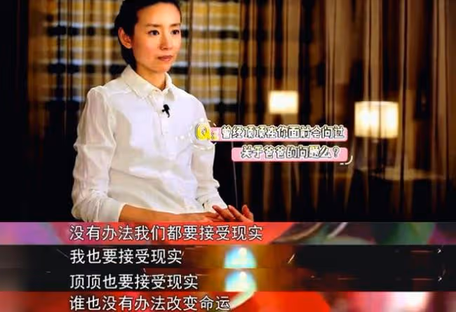 離婚十年還在挨罵,她徹底洗不白了?