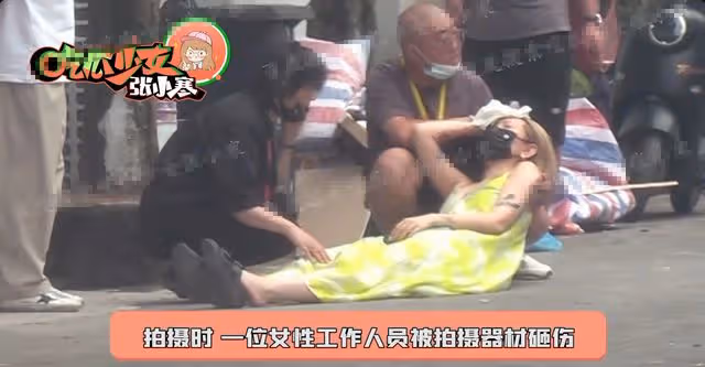 工作人員被砸緊急送醫 趙麗穎被指冷血