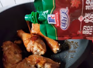 照燒雞腿