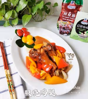 照燒雞腿