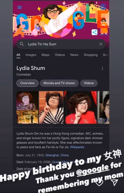 鄭欣宜赴加拿大拜祭母親,曬母女珍貴合照
