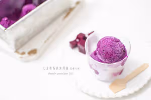 低糖低卡！！清爽的火龍果香蕉冰淇淋