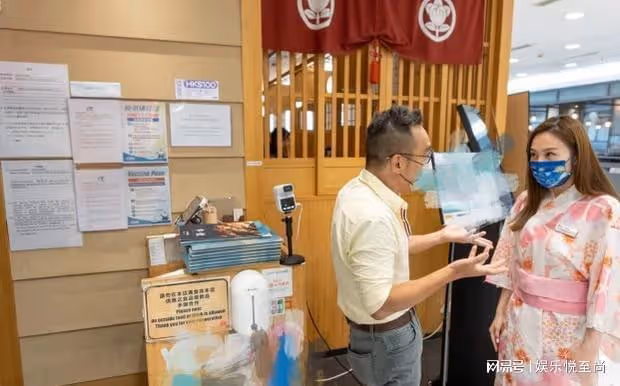 女星梁茵轉行在日料店做服務員,窮到銀行帳戶只剩個位數