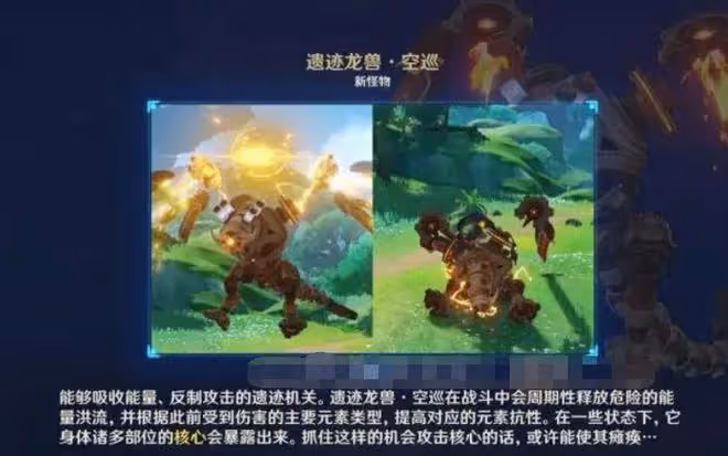 原神:3.0須彌80%草抗怪曝光,這下物理隊開心 了