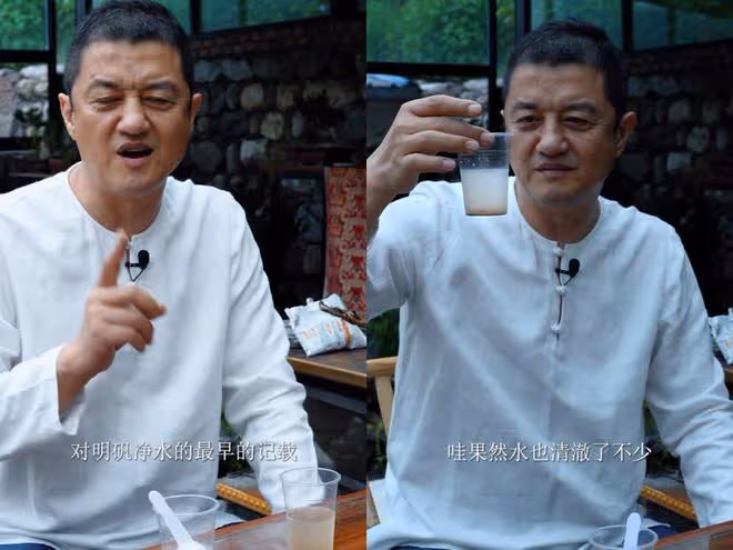 李亞鵬敗訴後首次現身,在豪宅喝茶打坐,網友:4000萬還了嗎