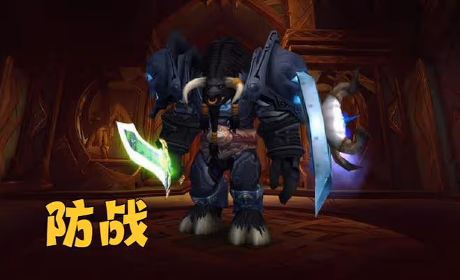 魔獸WLK:帕奇維克連秒防戰5次,換熊德1次過,80級團本再無戰士T