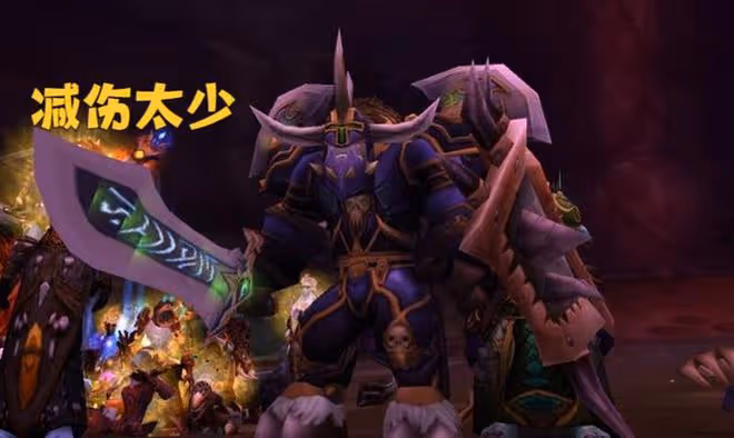 魔獸WLK:帕奇維克連秒防戰5次,換熊德1次過,80級團本再無戰士T