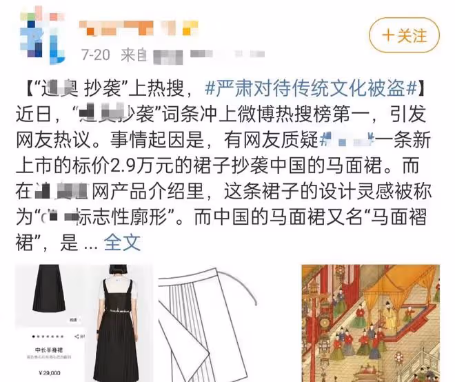 12歲王詩齡瘦成女神，穿短裙拎萬元包打扮成熟，選購奢侈品引爭議