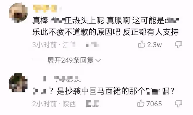 12歲王詩齡瘦成女神，穿短裙拎萬元包打扮成熟，選購奢侈品引爭議