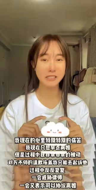 抗癌網紅身上長蛆，疑被丈夫利用撈金，此前已有2位網紅丈夫翻車
