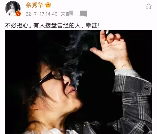 抗癌網紅身上長蛆，疑被丈夫利用撈金，此前已有2位網紅丈夫翻車