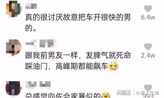 向太長文回應向佐出軌傳聞,疑喊話狗仔有仇必報,郭碧婷依舊沉默