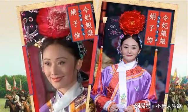 知名演員娟子:憑「令妃」大火,出道多年零緋聞,57歲家庭幸福