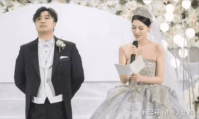 與賈玲上過兩次春晚!張泰維大婚現場眾星雲集,德雲社員工也現身