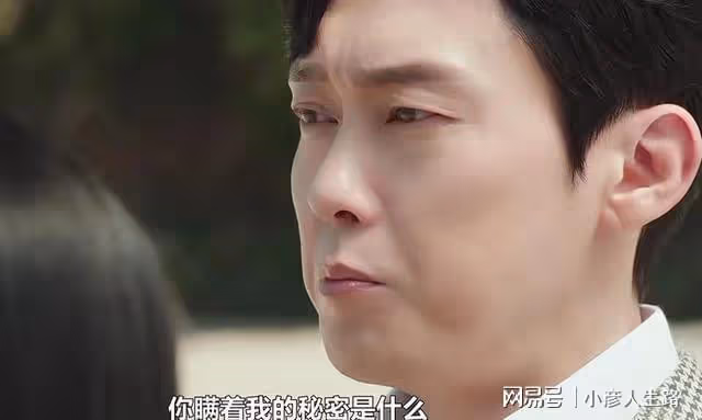 《夏娃》大結局,3個人的死很合理,但還有3處強加劇情很尷尬