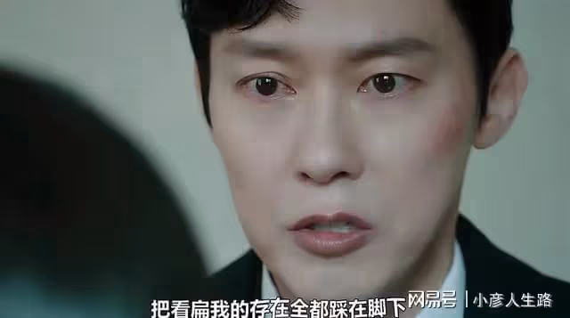 《夏娃》大結局,3個人的死很合理,但還有3處強加劇情很尷尬