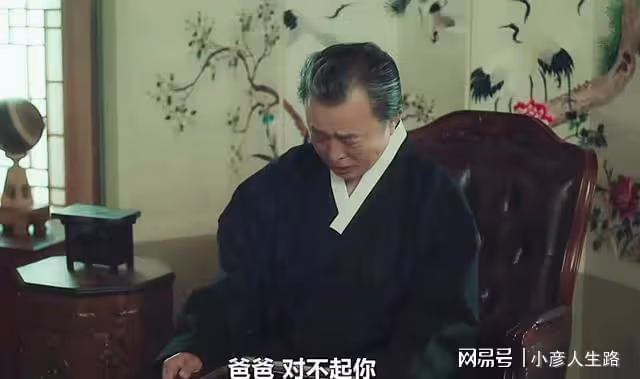 《夏娃》大結局,3個人的死很合理,但還有3處強加劇情很尷尬