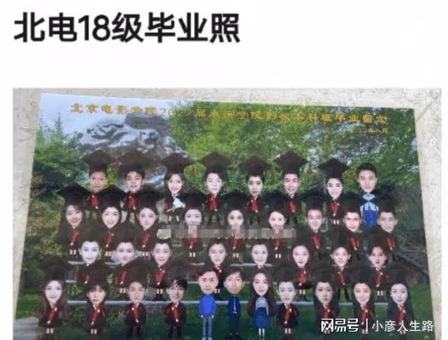 24小時之內7個瓜:男星被爆婚內出軌,被官方約談,狗仔回擊向太