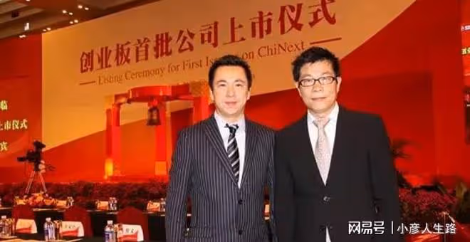 曾「不可一世」的華誼王氏兄弟,如今負債纍纍,還能「翻身」嗎?