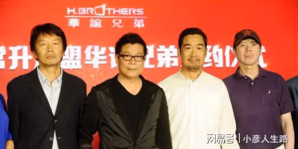 曾「不可一世」的華誼王氏兄弟,如今負債纍纍,還能「翻身」嗎?