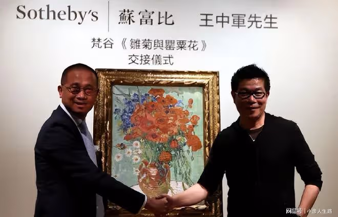 曾「不可一世」的華誼王氏兄弟,如今負債纍纍,還能「翻身」嗎?