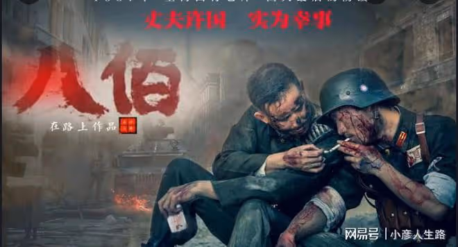 曾「不可一世」的華誼王氏兄弟,如今負債纍纍,還能「翻身」嗎?