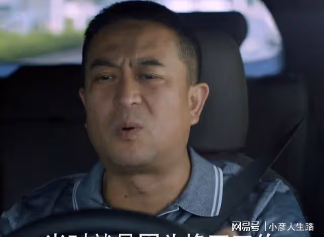 張嘉益《少年派2》首波口碑出爐!觀眾的打分評價都「一針見血」