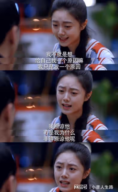 張嘉益《少年派2》首波口碑出爐!觀眾的打分評價都「一針見血」