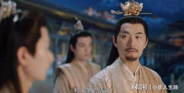 僅憑5集開播即爆,楊紫再演仙俠劇,又一部流量熱劇來了